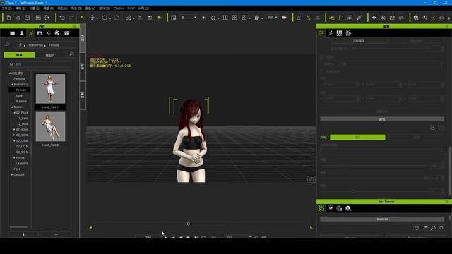 Modeling hair with #blender addon #hairtools-style#1 add physical or cloth deformation