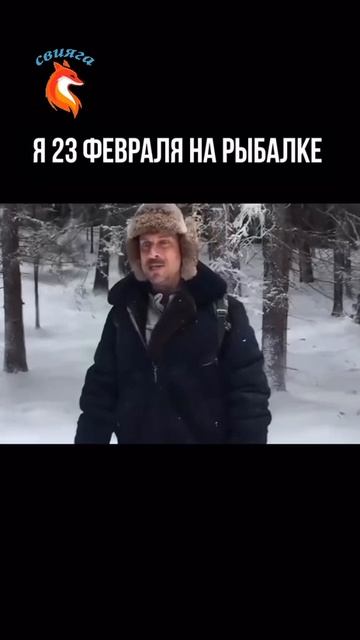 С 23 февраля, дорогие друзья!!