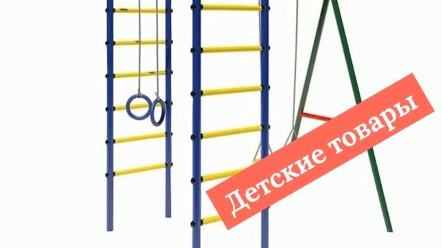 Спортивные товары по доступным ценам в Казахстане