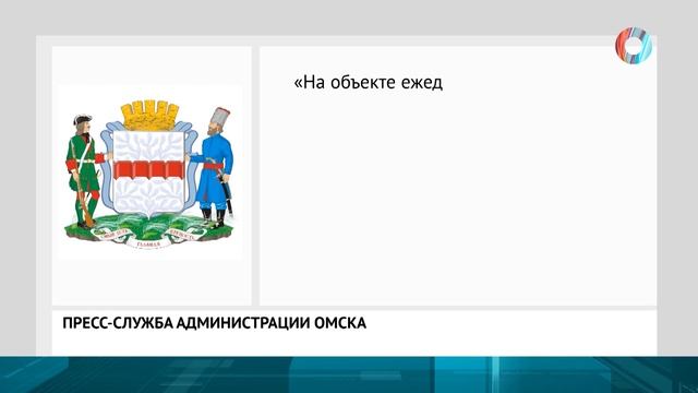 Без окон, без дверей