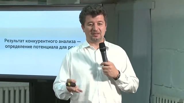 Бизнес Молодость БМ Яндекс Директ