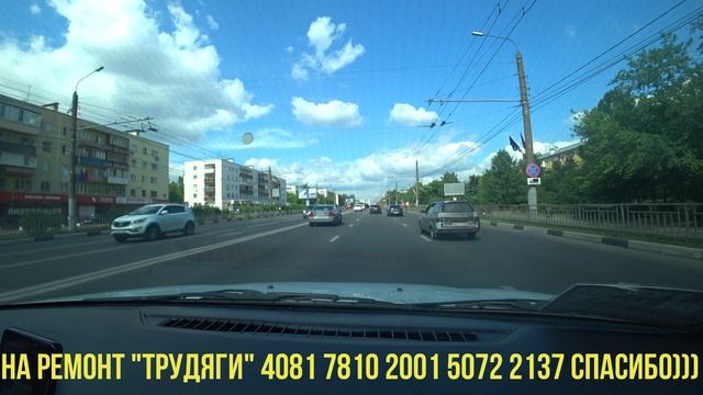Путь - это нечто большее, чем цель
