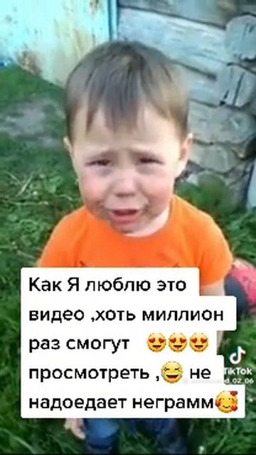 смишно.mp4