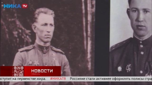 Открытие выставки "Герои с вечно русским сердцем"