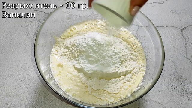 Простой и вкусный яблочный пирог за 5 минут! Попробовав раз, Будете готовить все