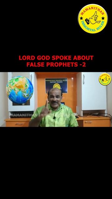 LORD GOD SPOKE ABOUT FALSE PROPHETS -2