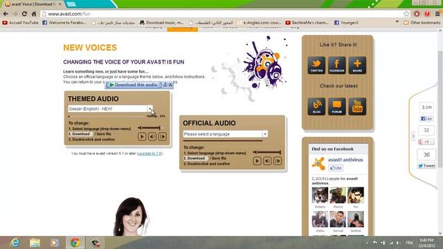 How To Change Avast Sounds !!