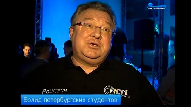 Студенты Политеха представили свой гоночный болид UNO