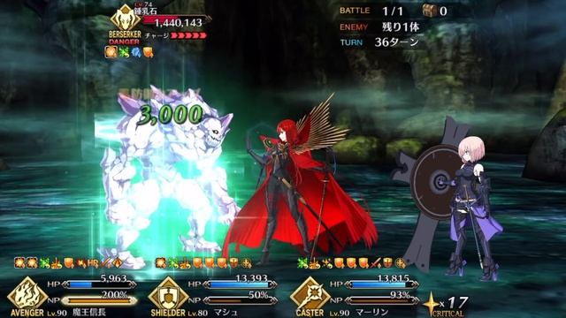 Nobu tries to crack a stone golem for 40 minutes