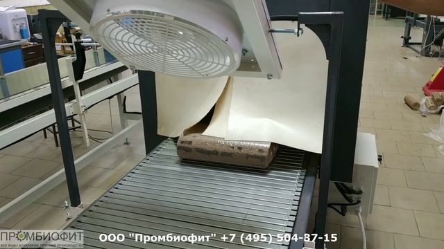 Аппарат групповой упаковки ТМ-1Р от ООО Промбиофит