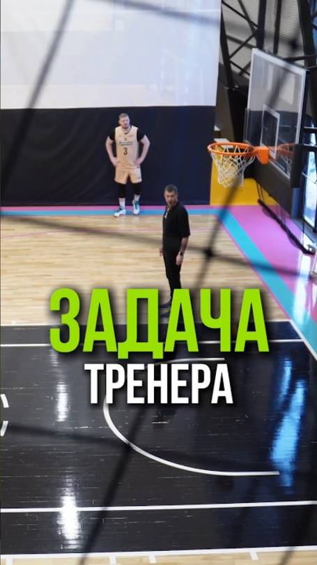 Роль тренера в спорте: как раскрыть потенциал игроков? 🏀✨