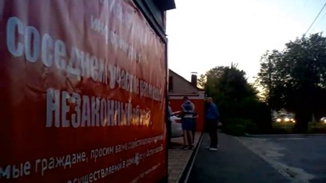 Творчество масс в ожидании обеспечения законности и правопорядка