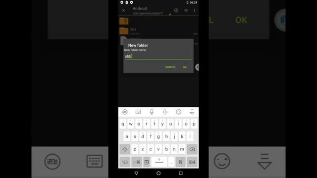 PSH4X INJECTOR V4 CRACK FIX BLACK 1.90.7