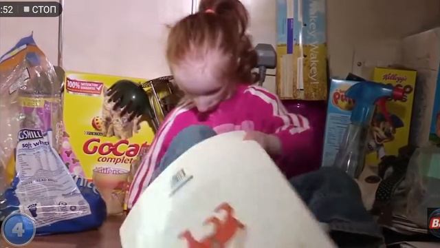 Попробуй не сказать фу