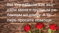Дворяне