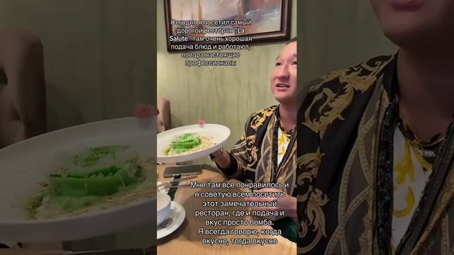 #азаматайталиев