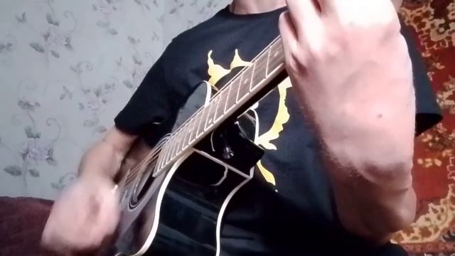 звезда по имени солнце 🎸кавер 🎸