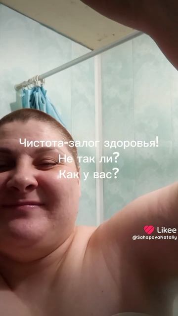 Like_7475066380009120485.mp4