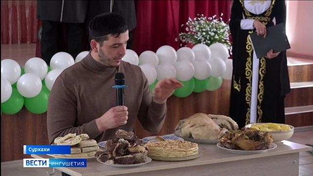 Литературный вечер на родном языке
