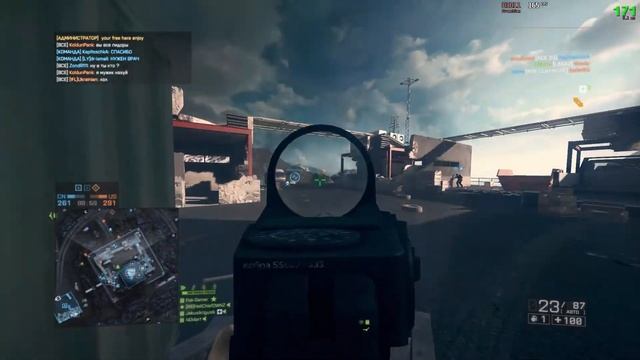 AltaiRangeDOM Killstreak