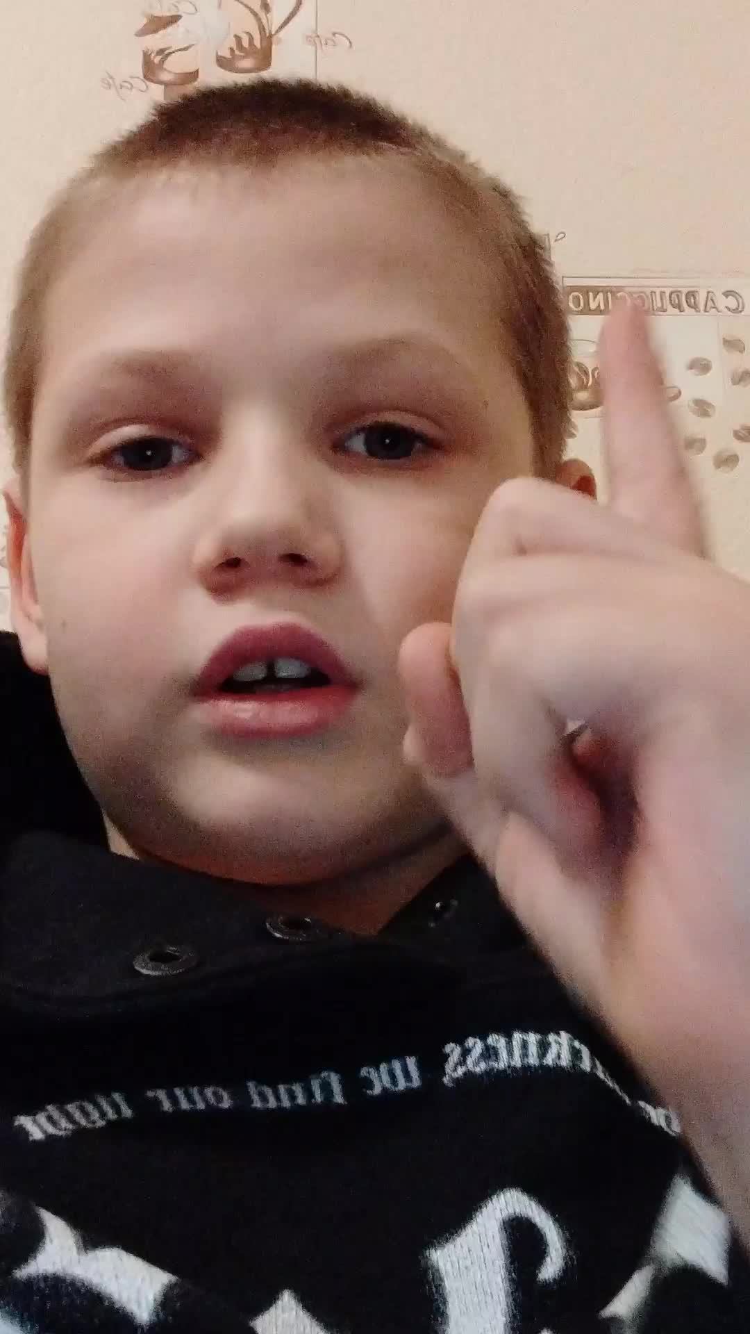 Сергей шнуров мобильник 📱 на маем канале 👇
