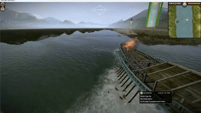 Total War Shogun 2-1 Samurai Large Ship vs 1 Bow Kobaya (normal difficulty)