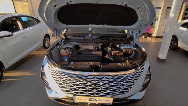 Продается OMODA C5 2023 /Авто с пробегом