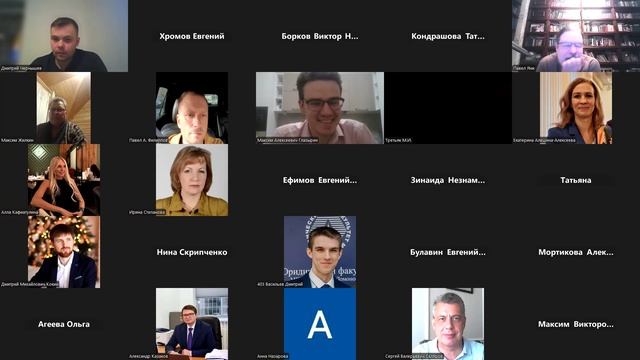 Проблемы правовой природы хранилища в уголовном праве