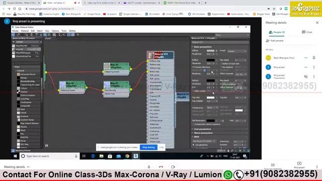 Online Class Recording, 3ds Max, Vray- Solving Student problem-Material Library-Render setting