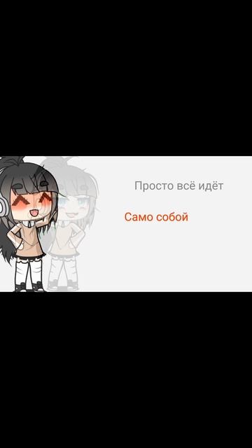 Ода последние видео на сегодня =)