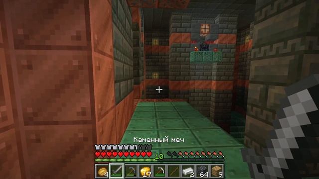 Minecraft-подземный храм, смертельный конец"прохождение без комментариев"