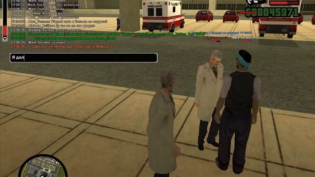 gta sa 2015 02 01 17 03 45 586