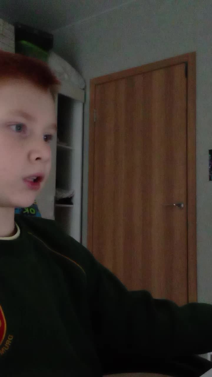 разбираюсь с компьютером чек