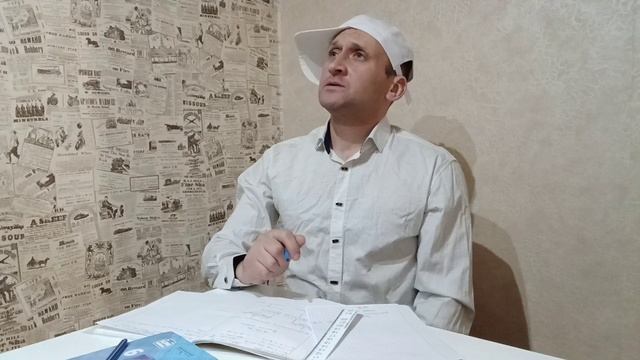 Вовочка🤣🤣🤣