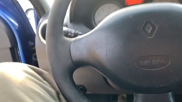 Логан