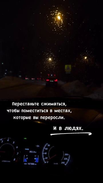#психологонлайн #психология #созависимыеотношения #созависимость #психологияотношений