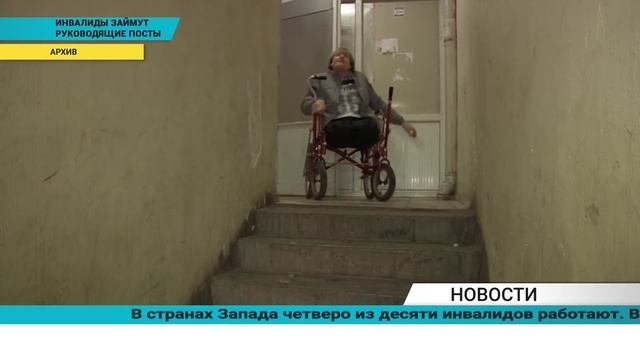Күндізгі жаңалықтар - Дневные новости (13.12.2019)