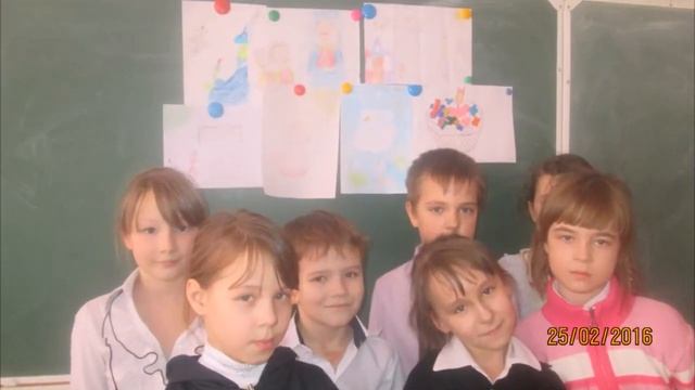 Участие в проекте " Чтение в радость"