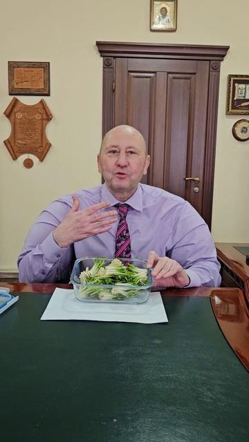 Первые весенние витамины!