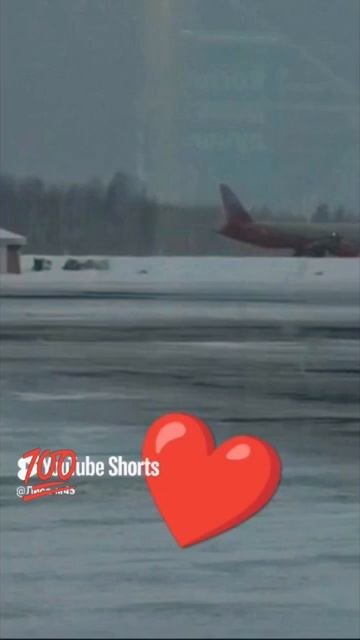 самолёт зашёл на посадку