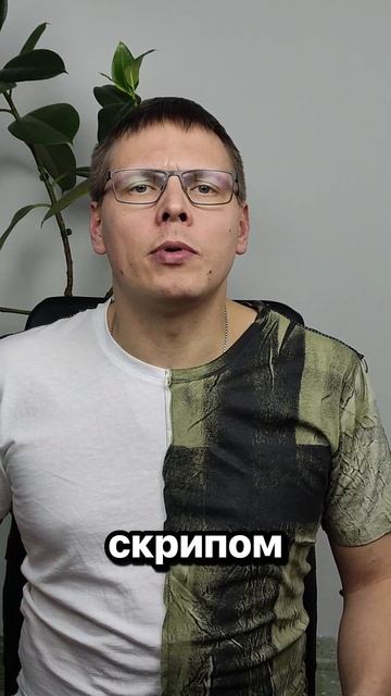 💡 Дробление Маркетинга: решение моих болей как предпринимателя