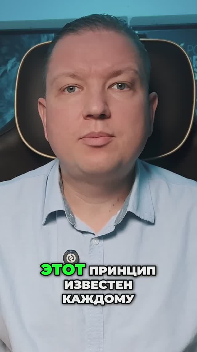 Безопасный путь: диверсификация портфеля!