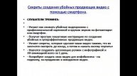 Dmitrii Voronov «Trening 1»