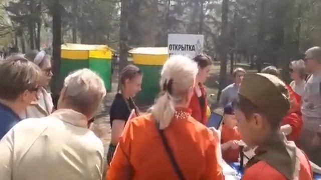 праздник День Победы в парке Победы Омск.