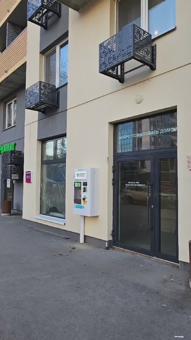 Студия в «Первая Линия. Гавань», 24.5м², 9/10 этаж
Тюмень, ул. Вице-адмирала Воронцова, 5.