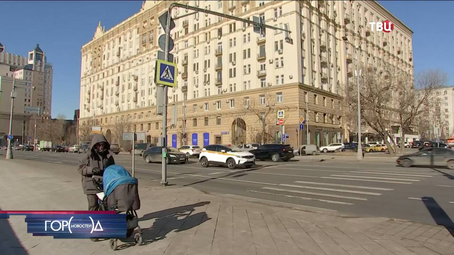 Минувшая ночь в Москве стала самой холодной с начала года / Город новостей на ТВЦ