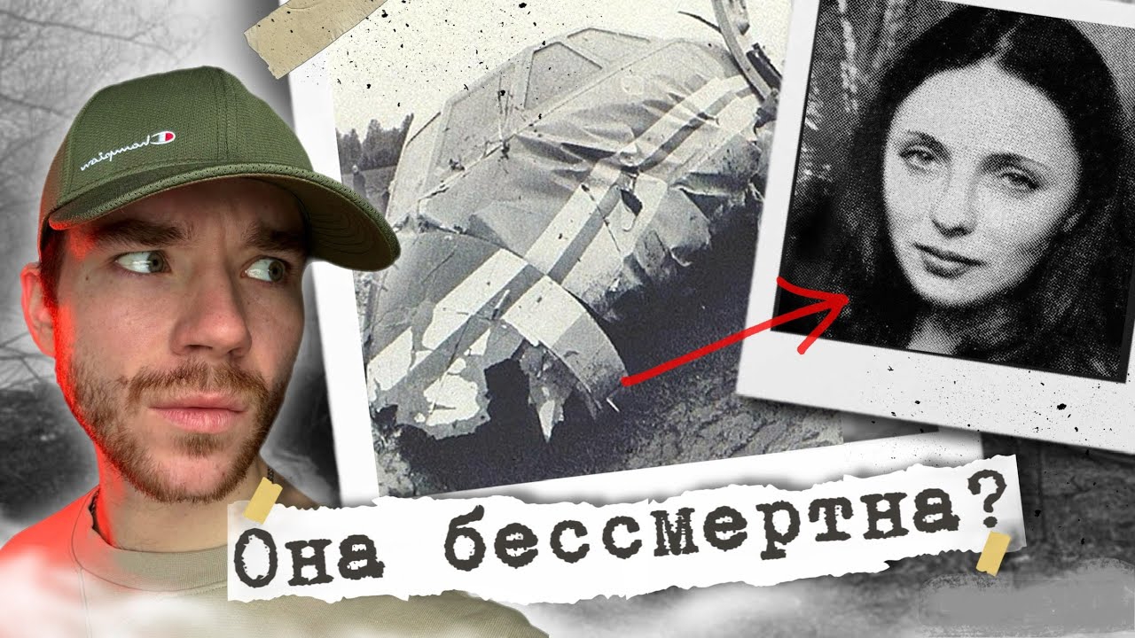 Тайна БЕССМЕРТИЯ | Странный ОБЬЕКТ в космосе|Олений ВИРУС