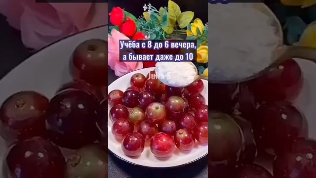 Ты больше не захочешь это есть!😳