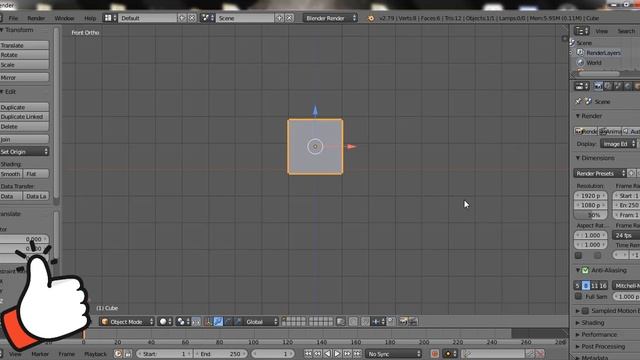 شرح اساسيات بلندر  -تحرك وتعديل داخل برنامج _ Blender 2.79