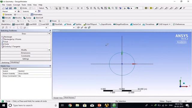 Skin Loft In ANSYS || Skin Loft Operation || Ansys Design Modeler || Skin Loft Operation in Ansys |
